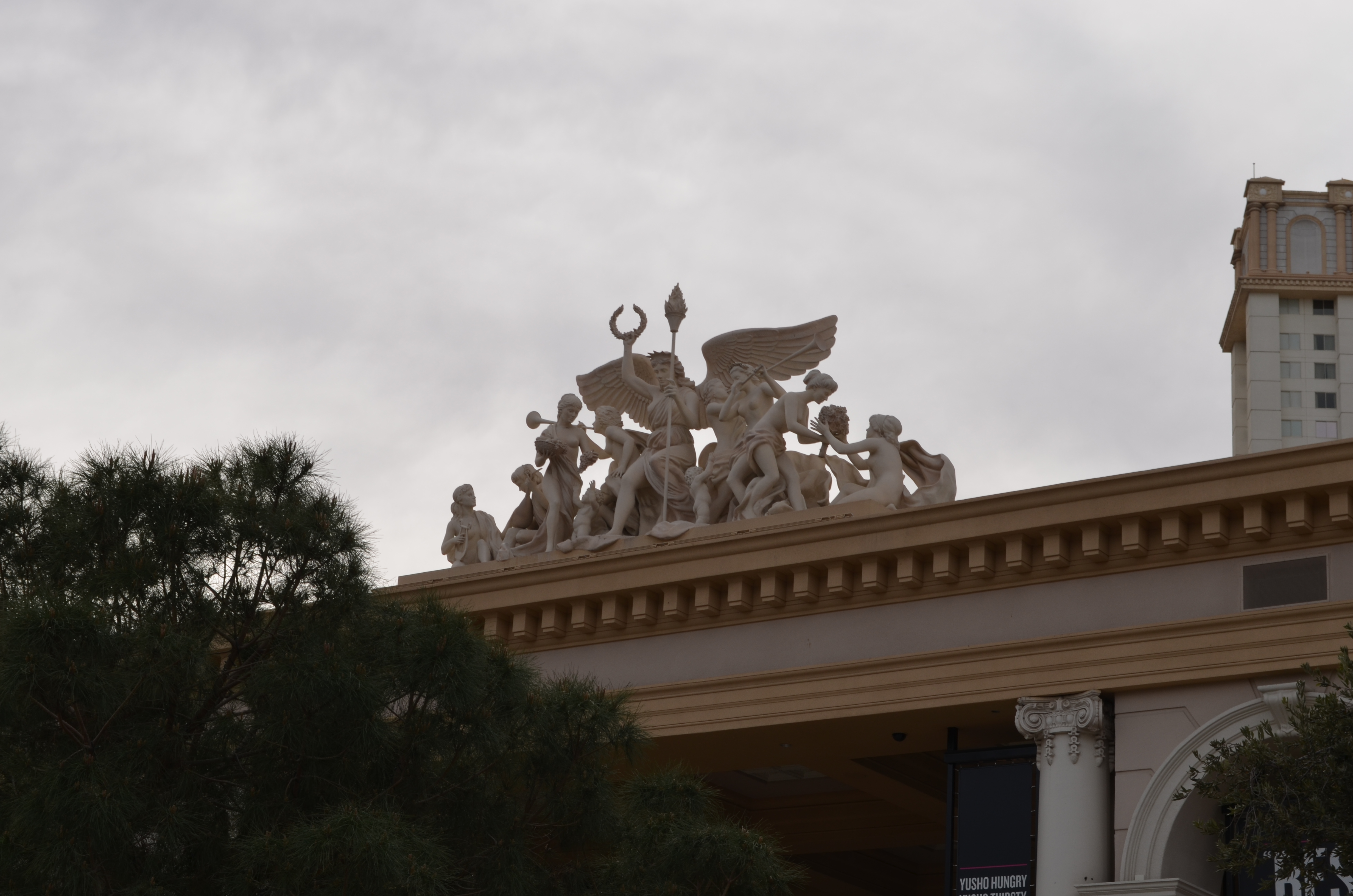 ./2016/04 - Las Vegas/Miscellaneous/DSC_0840.JPG